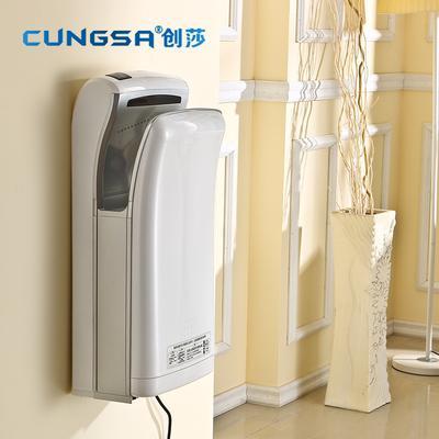创莎 CS-8888A 喷气式干手器全面评测 价格、图片与品牌信息一览